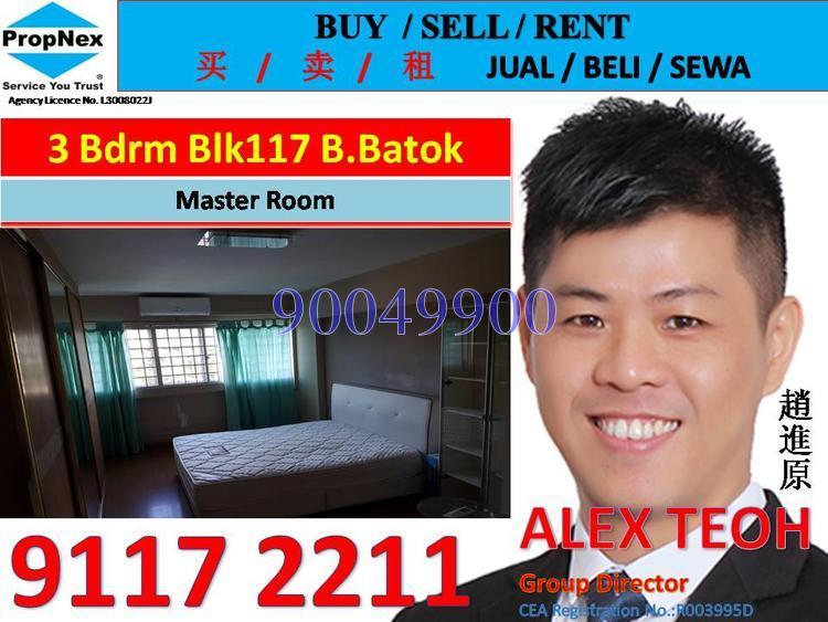 Blk 117 Bukit Batok West Avenue 6 (Bukit Batok), HDB 5 Rooms #146916802